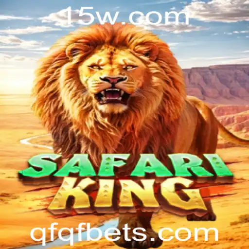 SafariKing: Descubra a Aventura Selvagem